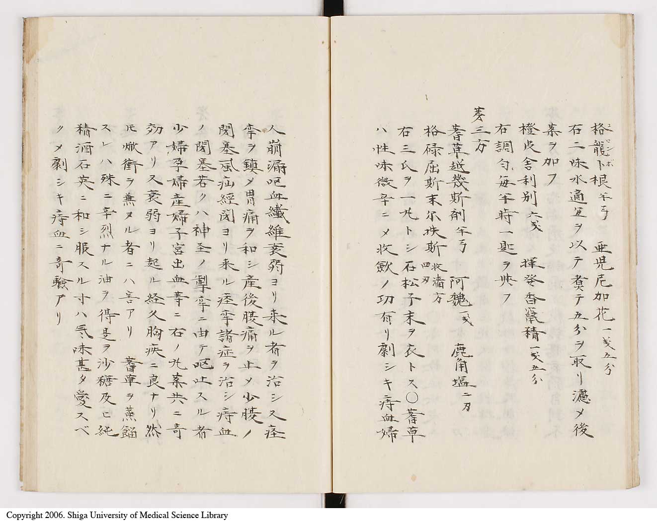 K0012l0031