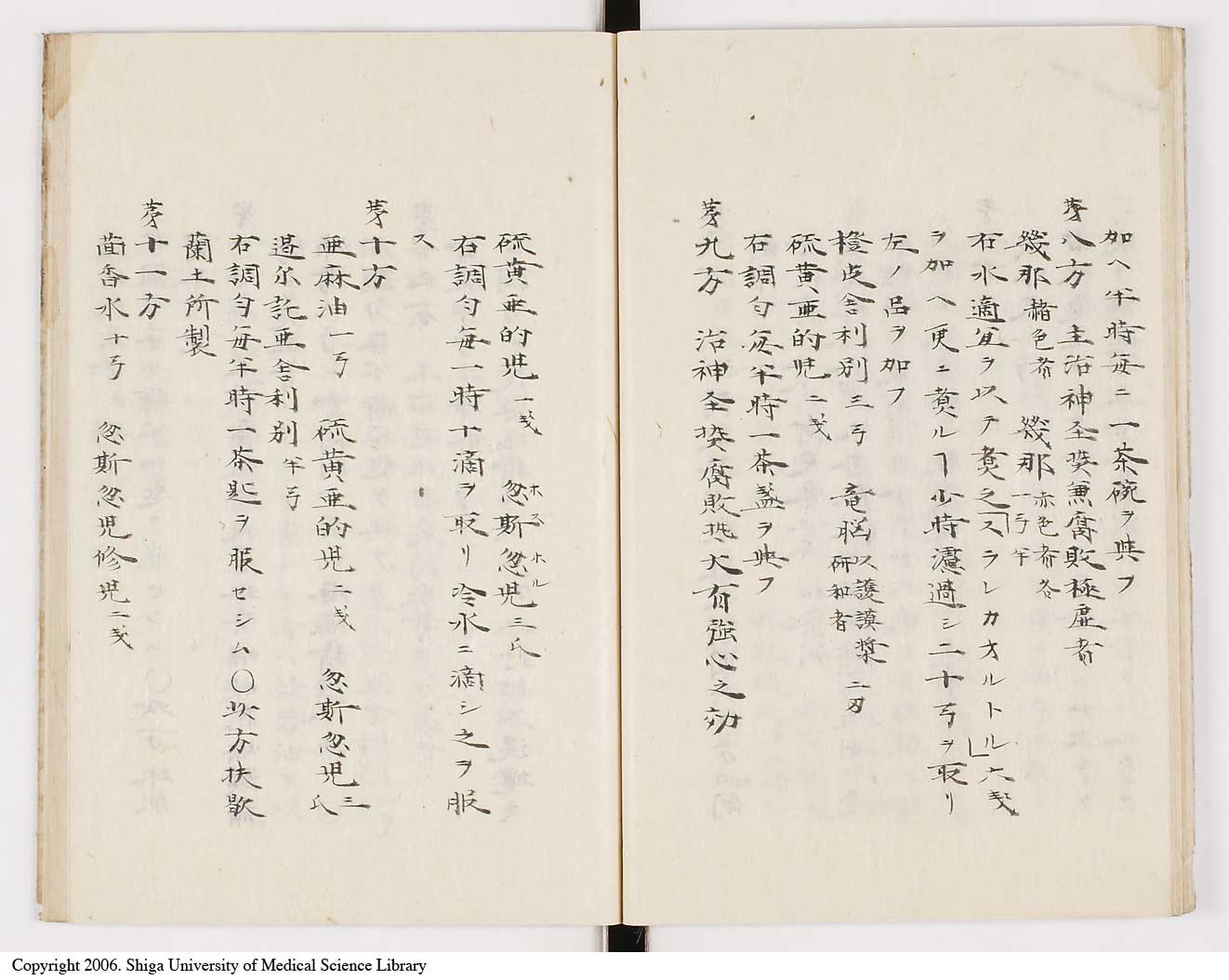 K0012l0033
