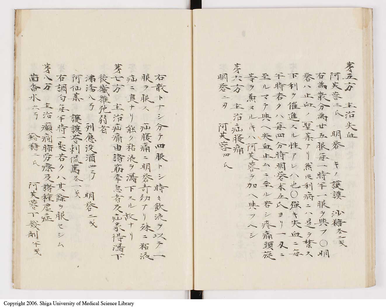 K0012l0040