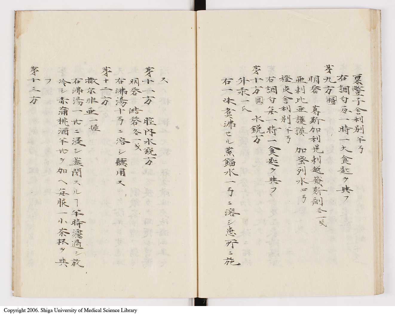 K0012l0041