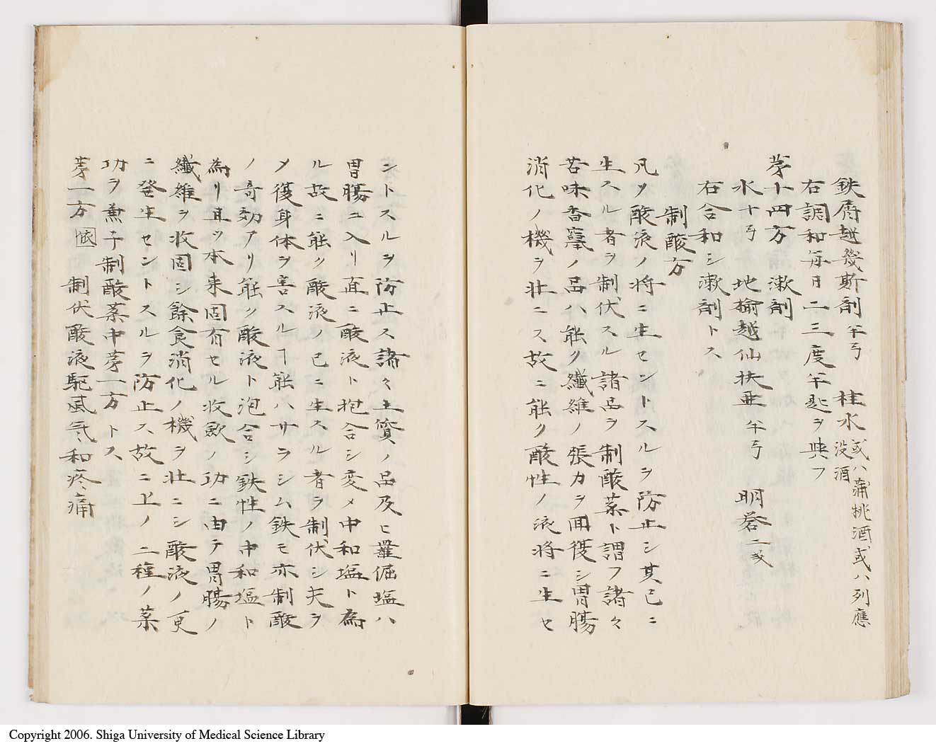 K0012l0042