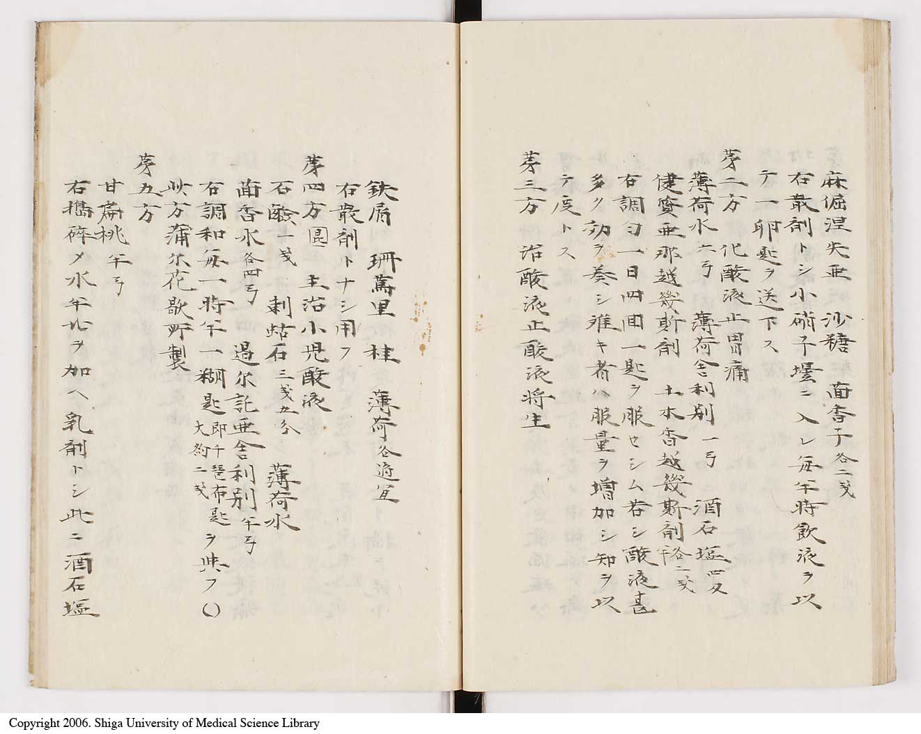 K0012l0043