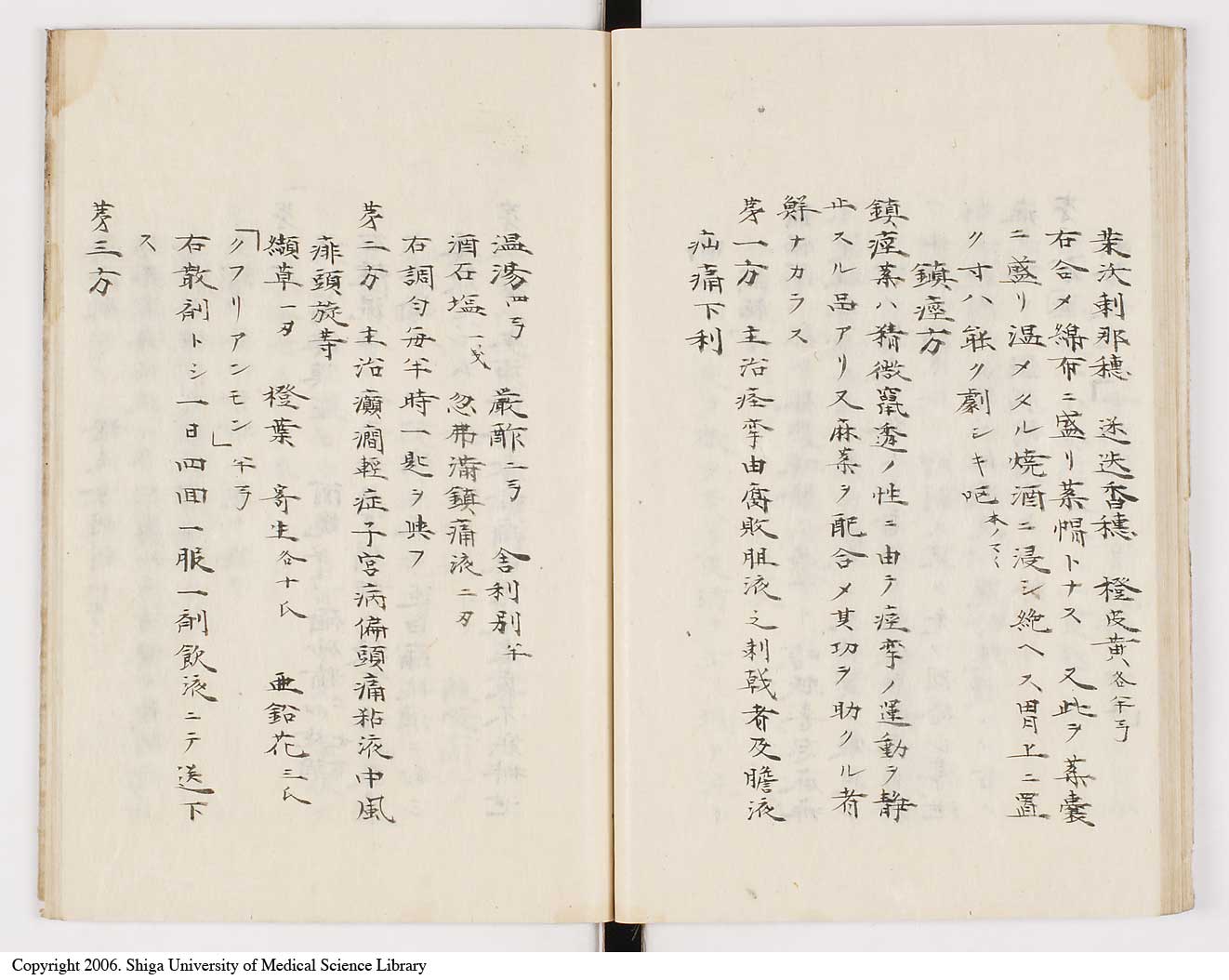 K0012l0045