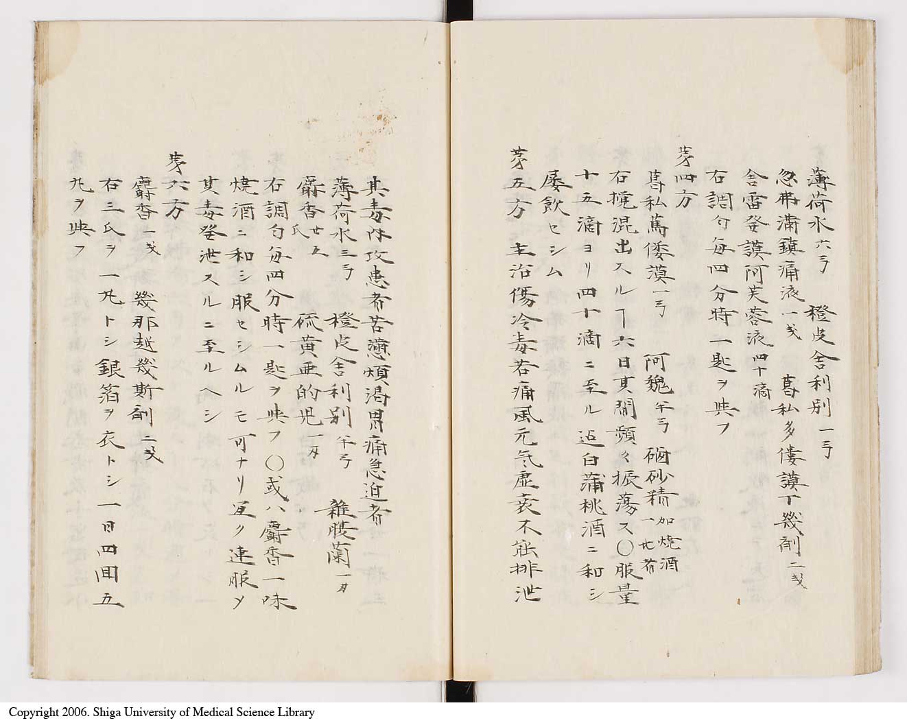 K0012l0046