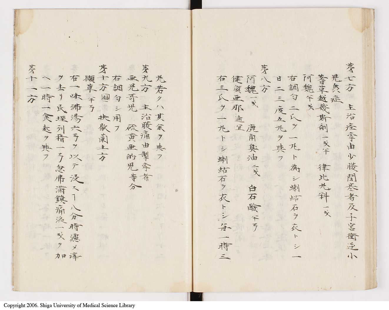 K0012l0047