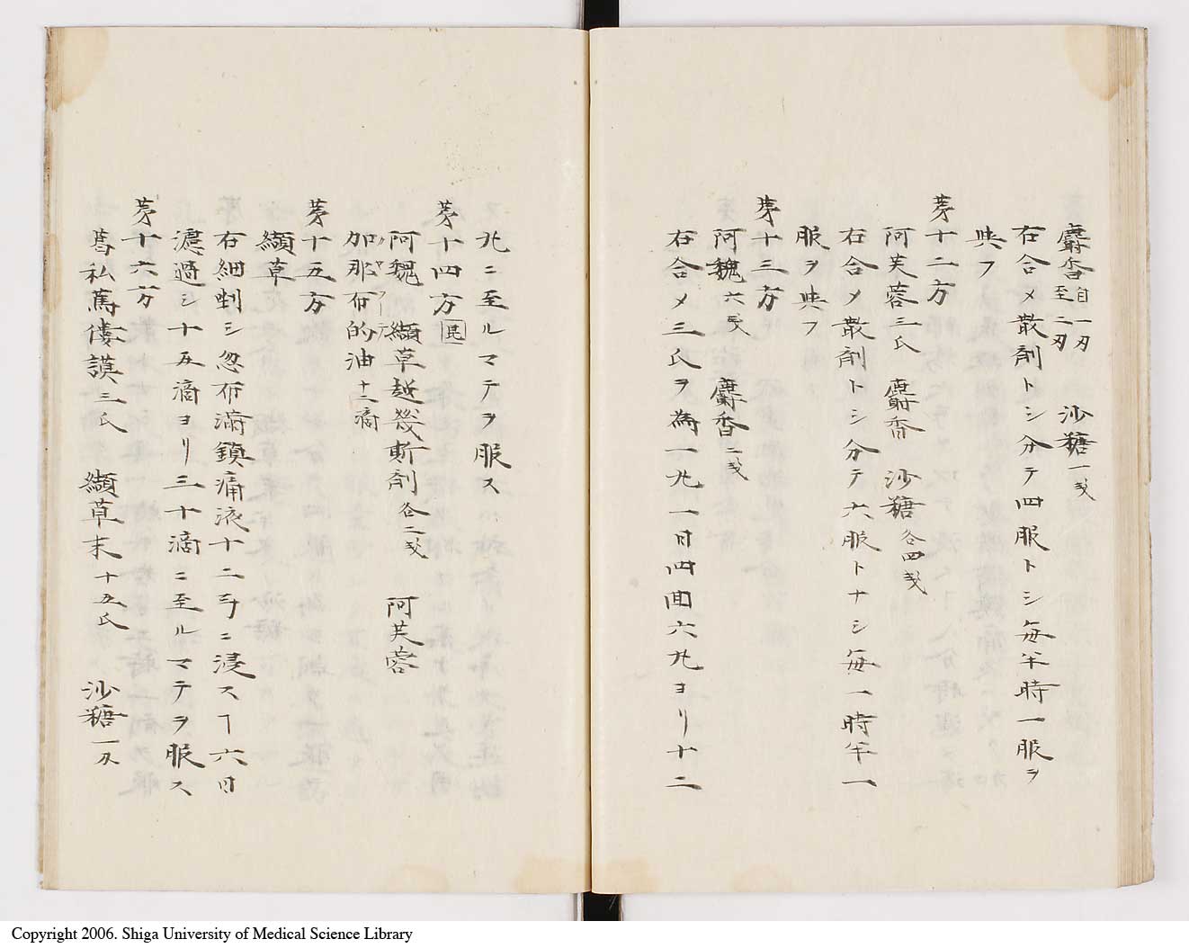 K0012l0048