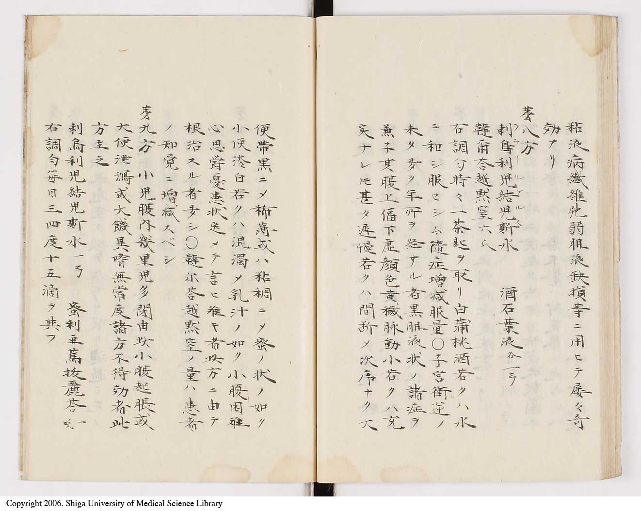 K0012l0052
