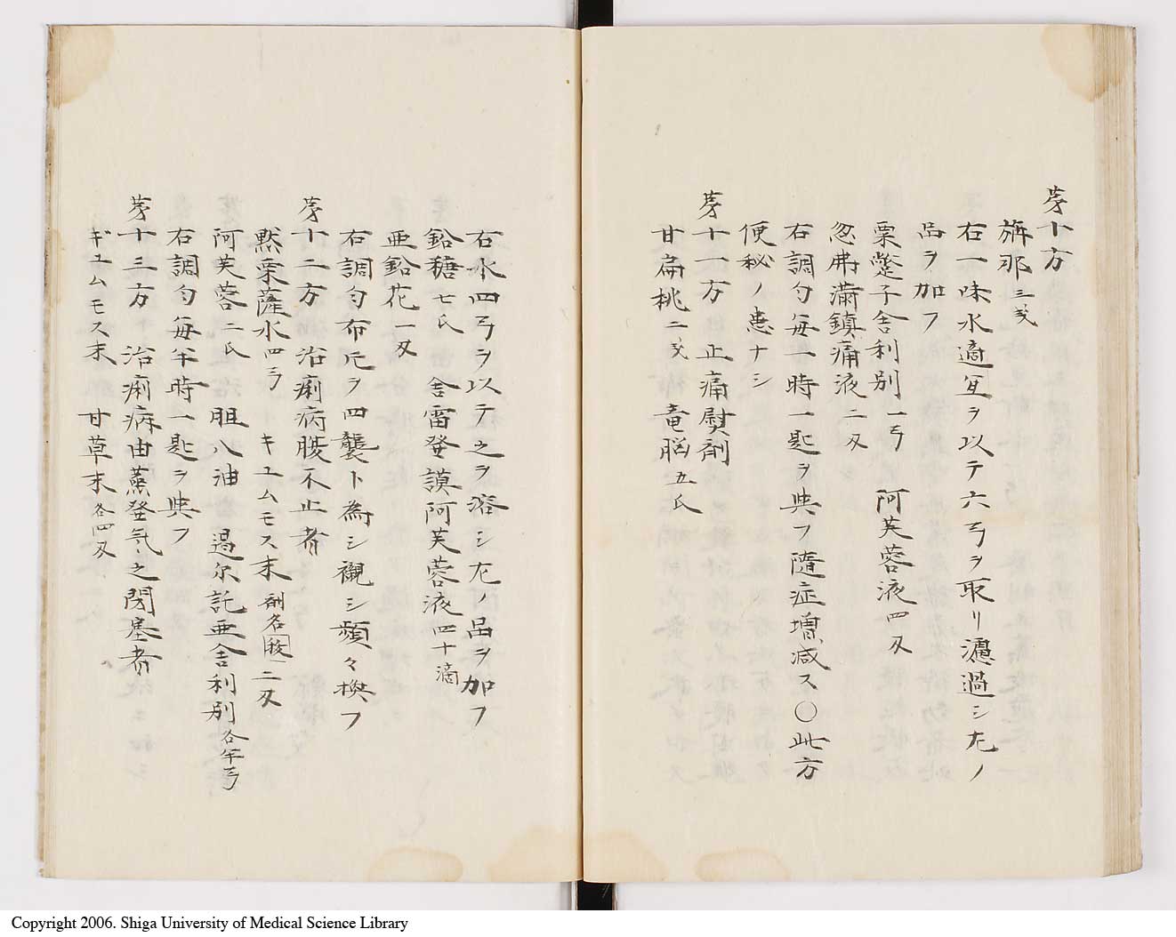 K0012l0053
