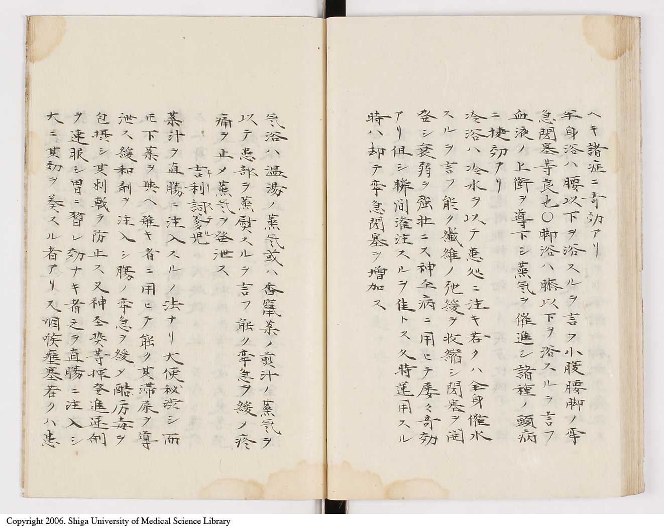 K0012l0057