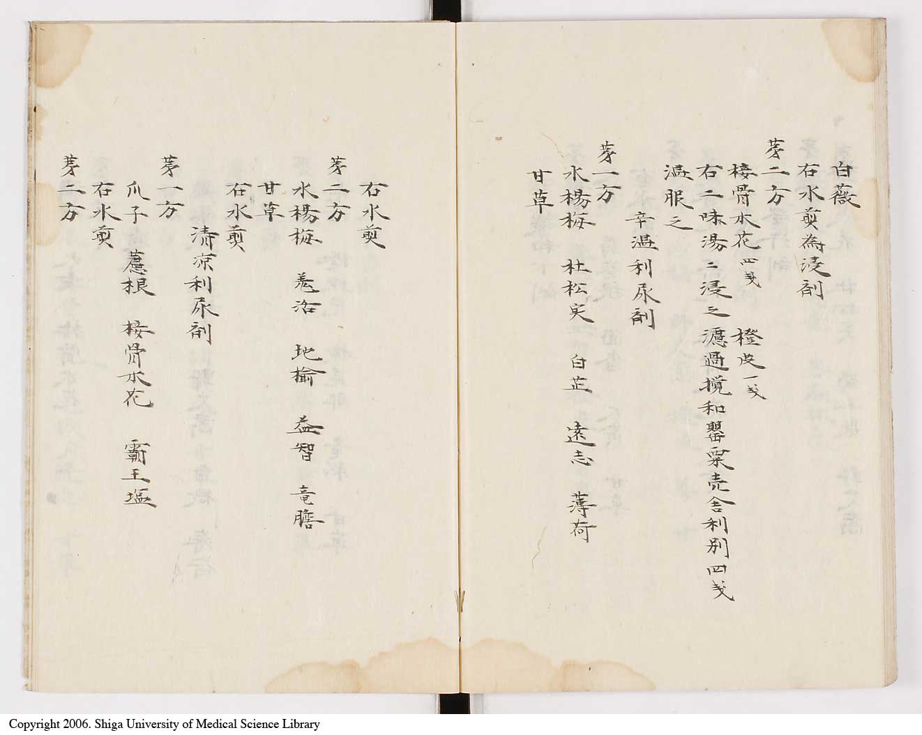 K0012l0062