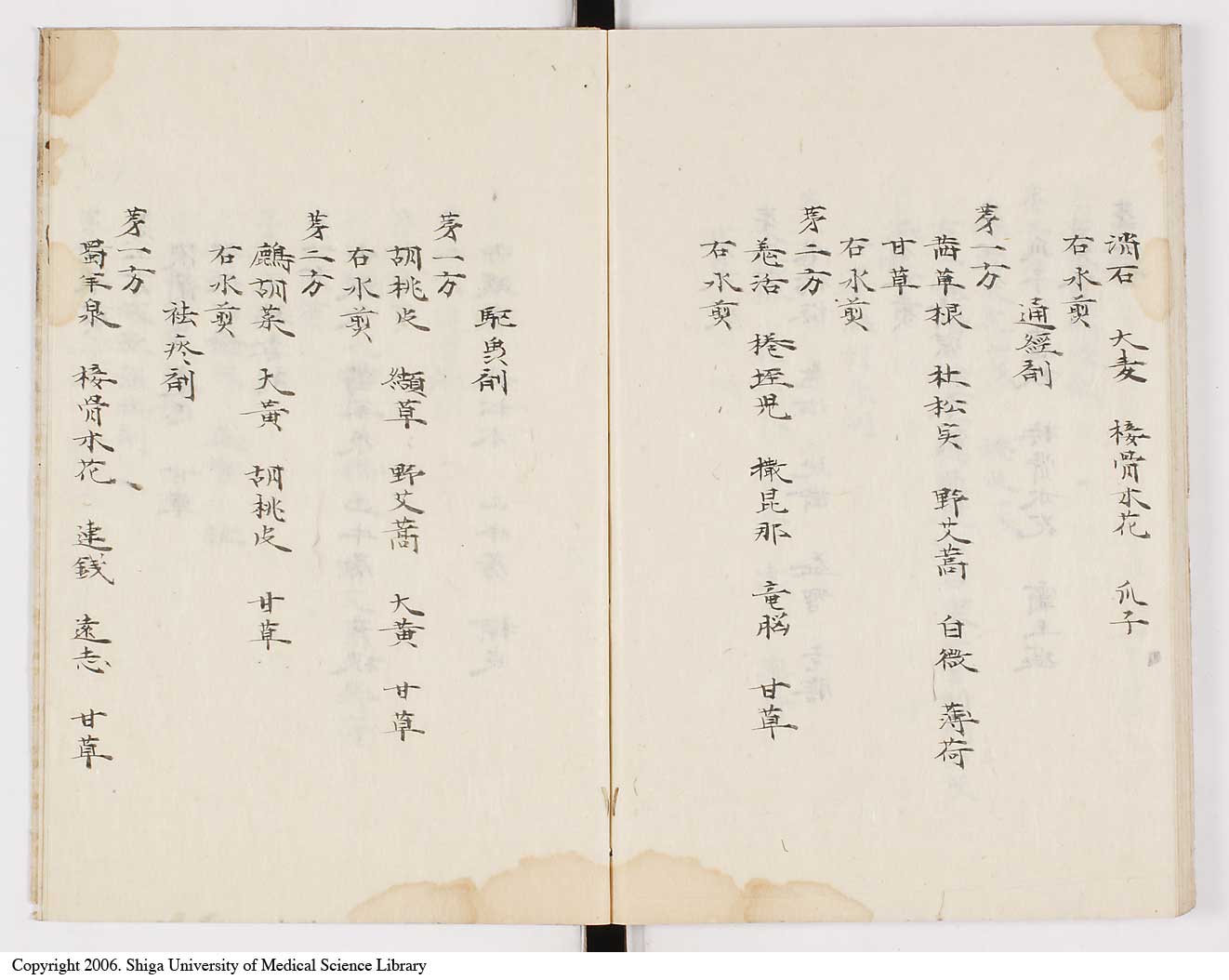 K0012l0063