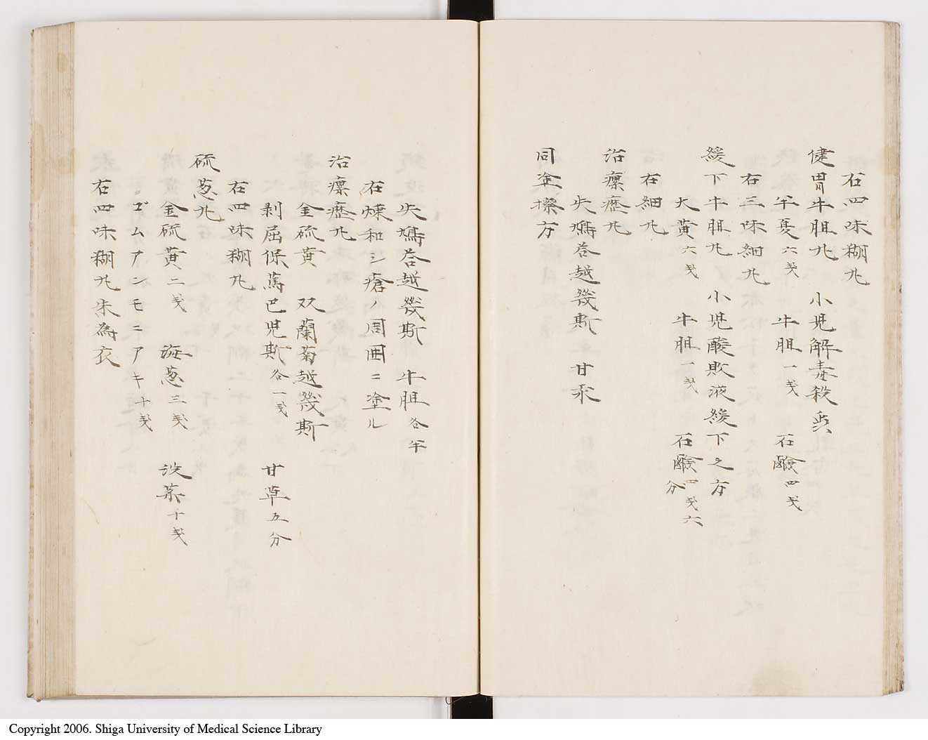 K0012l0085