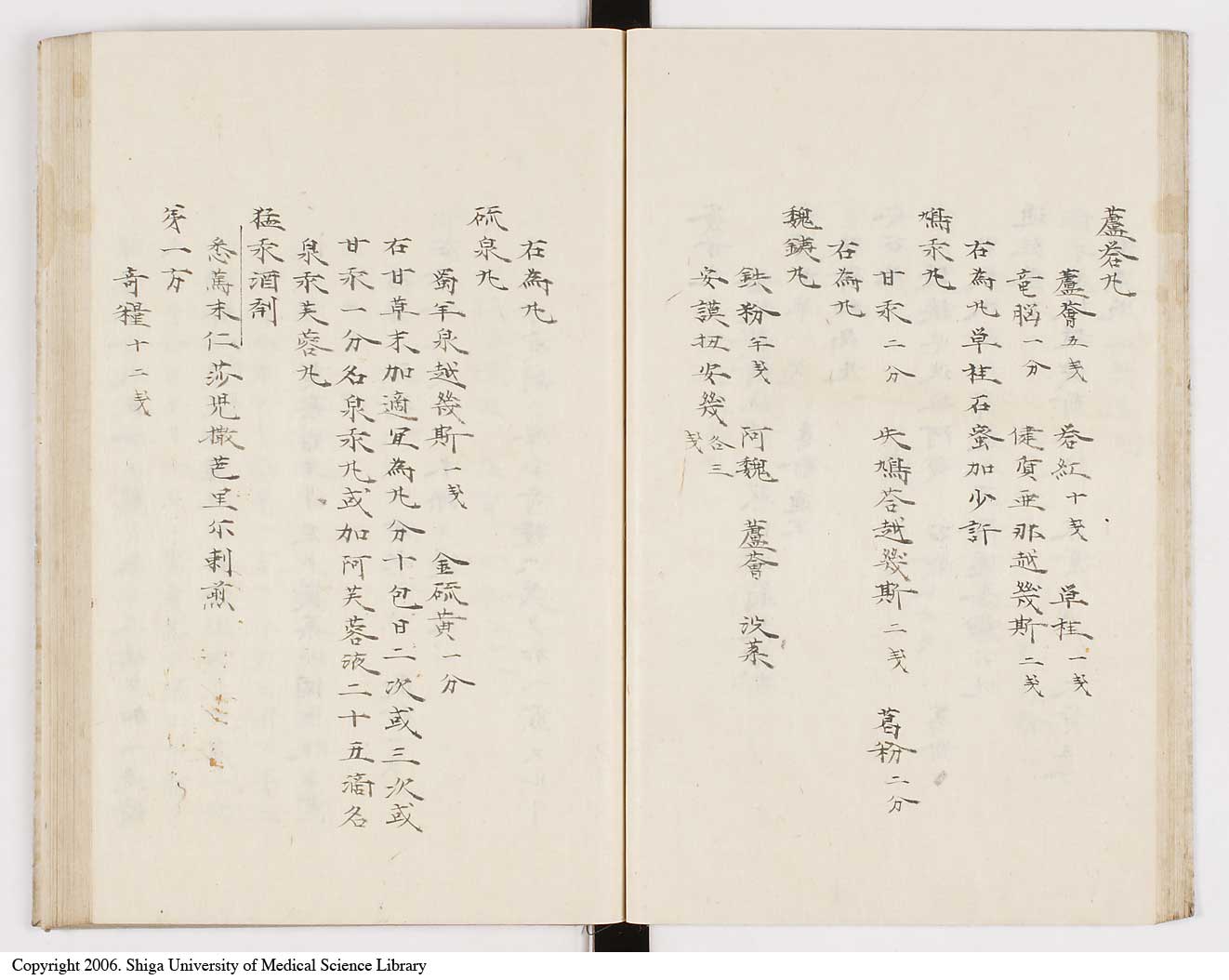 K0012l0091