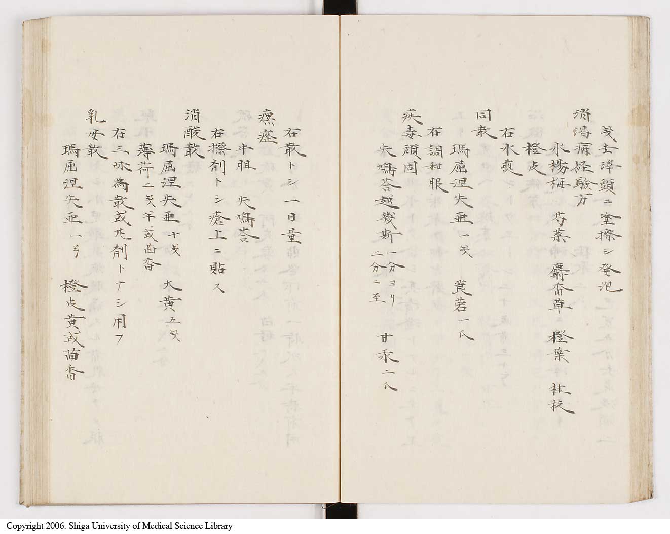 K0012l0097