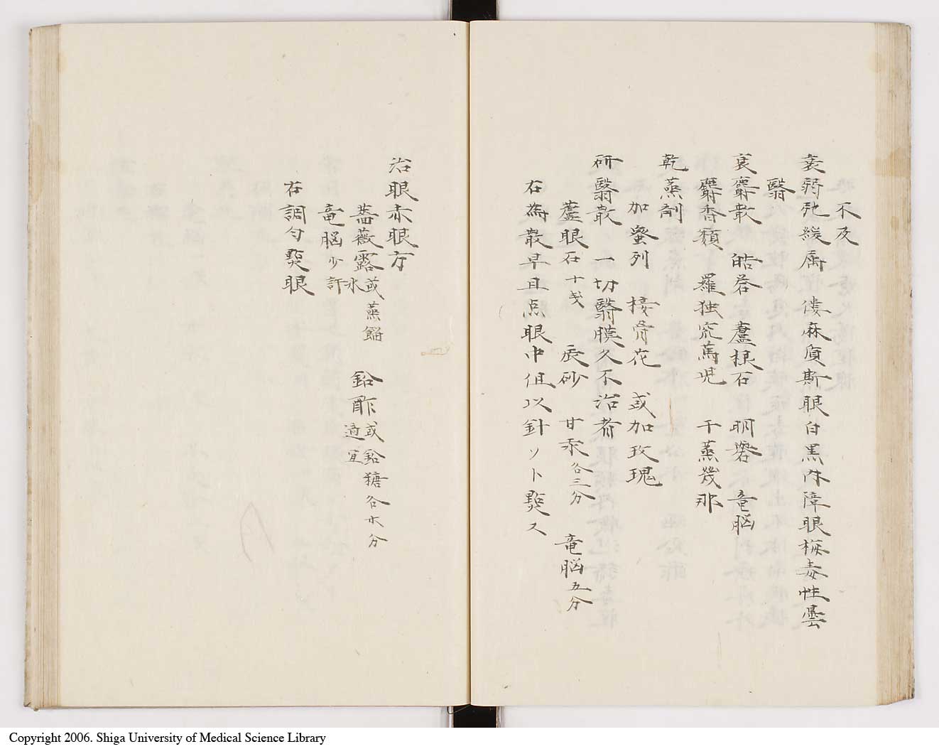 K0012l0108