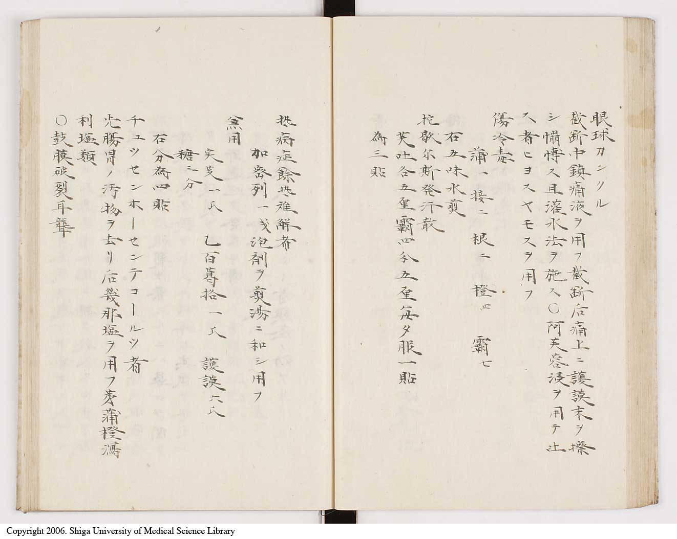 K0012l0118
