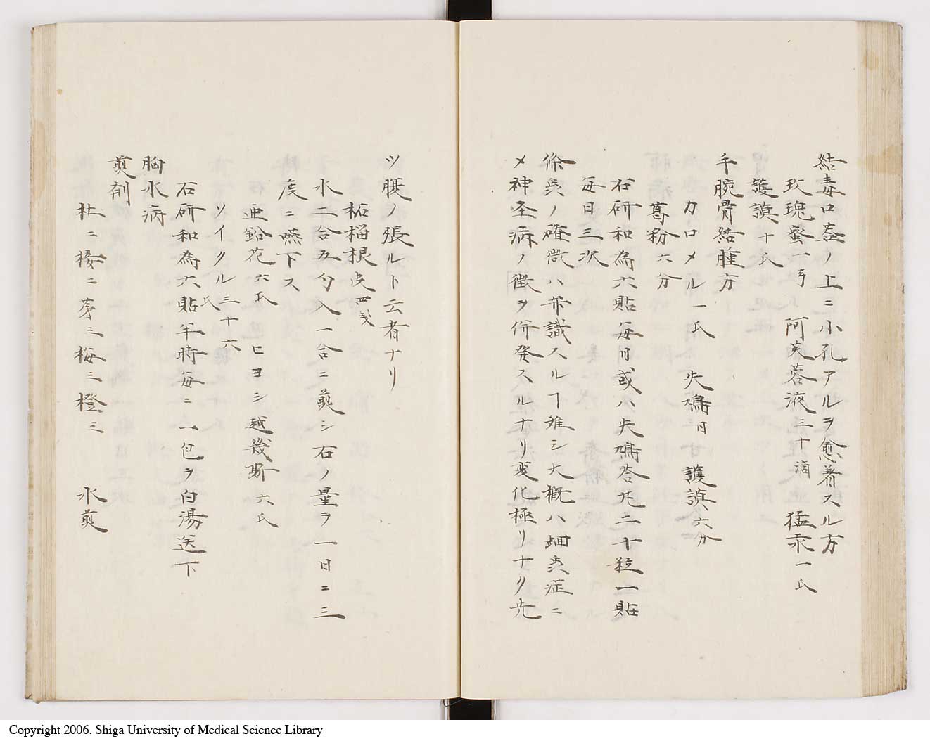 K0012l0121