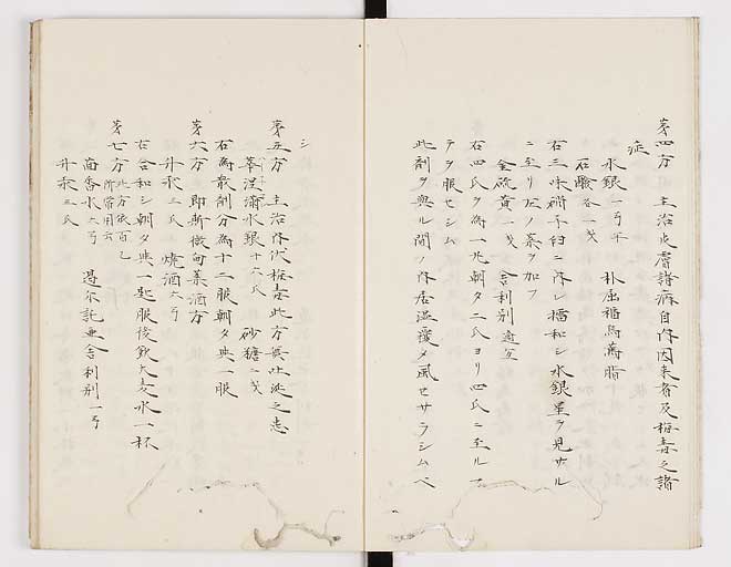 K0012s0005