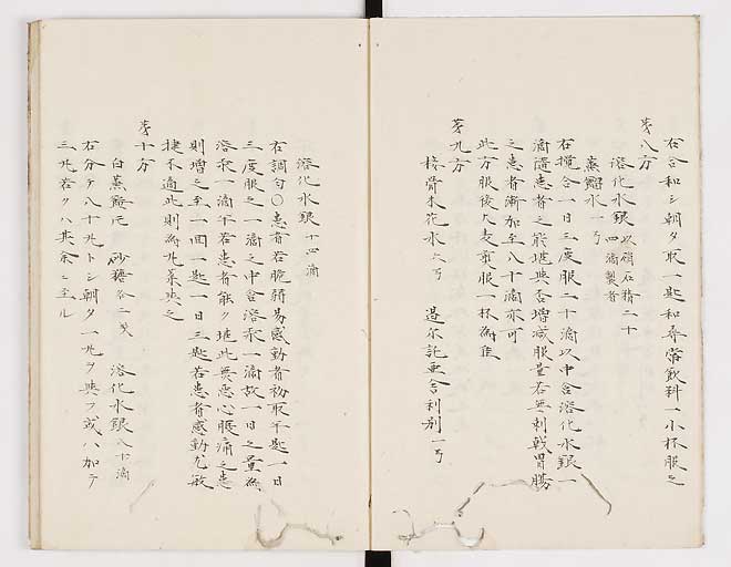 K0012s0006