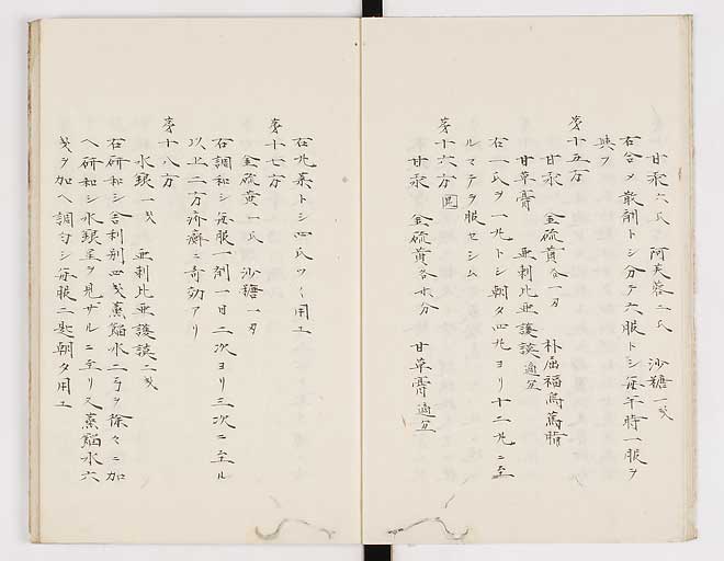 K0012s0008
