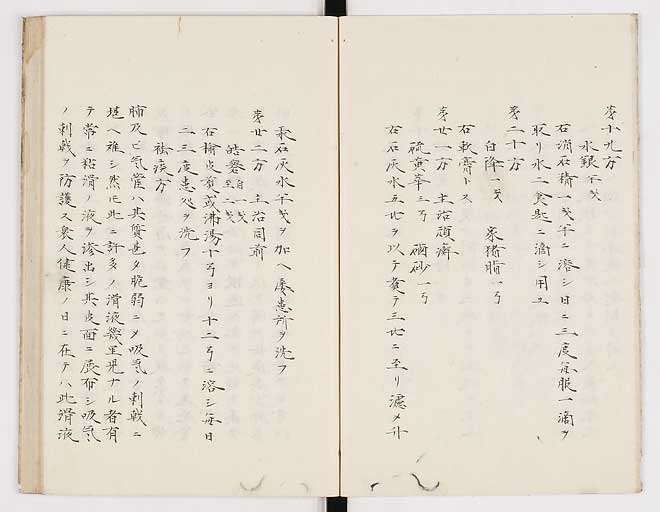 K0012s0009