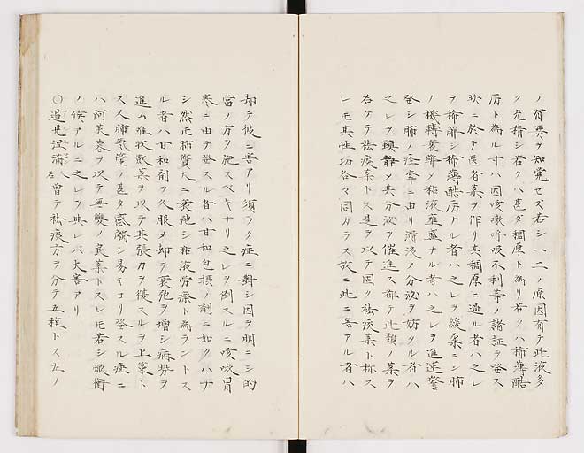 K0012s0010