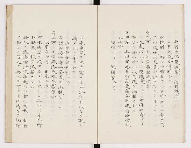 K0012s0012