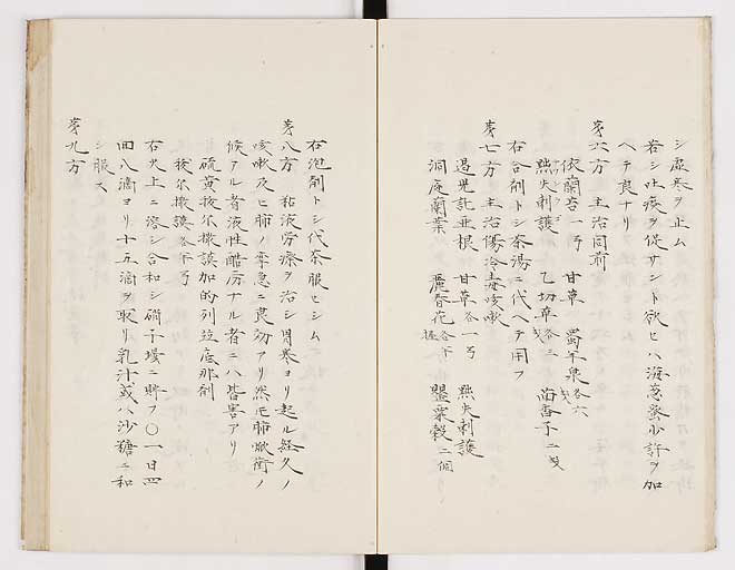 K0012s0013