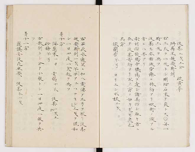 K0012s0014