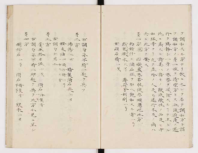 K0012s0016