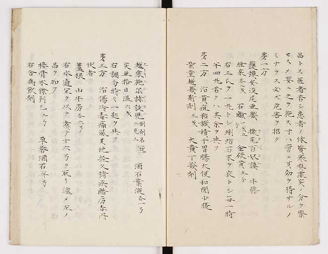 K0012s0019