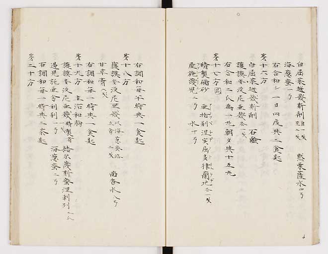 K0012s0023