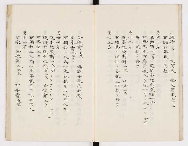 K0012s0024