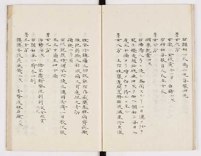 K0012s0025