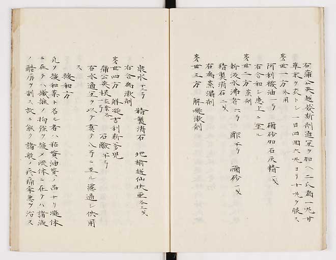 K0012s0026