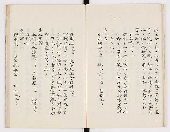K0012s0027