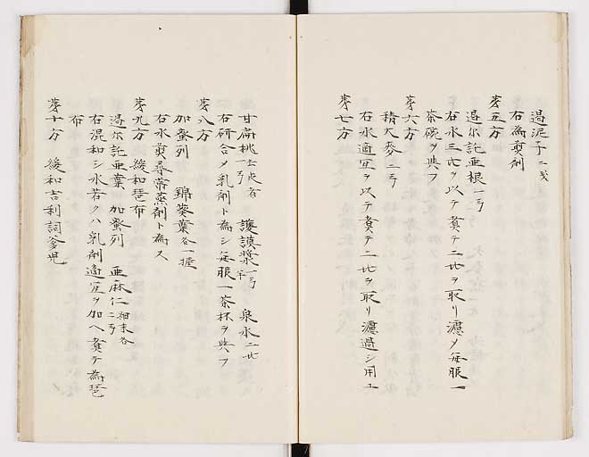 K0012s0028