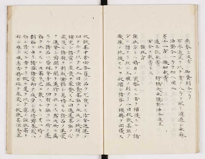 K0012s0029