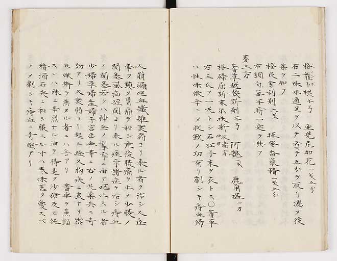 K0012s0031