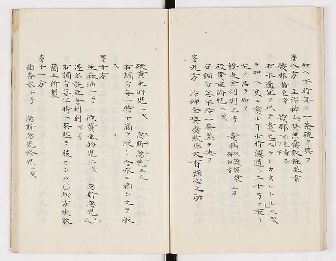 K0012s0033