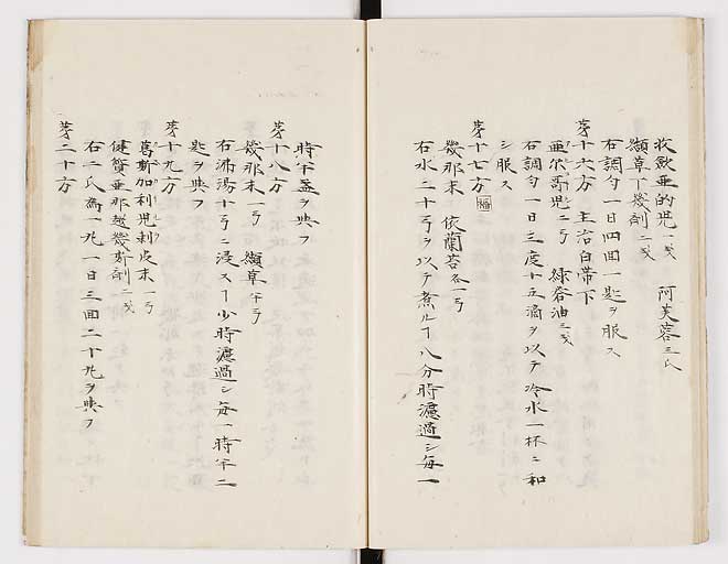 K0012s0035