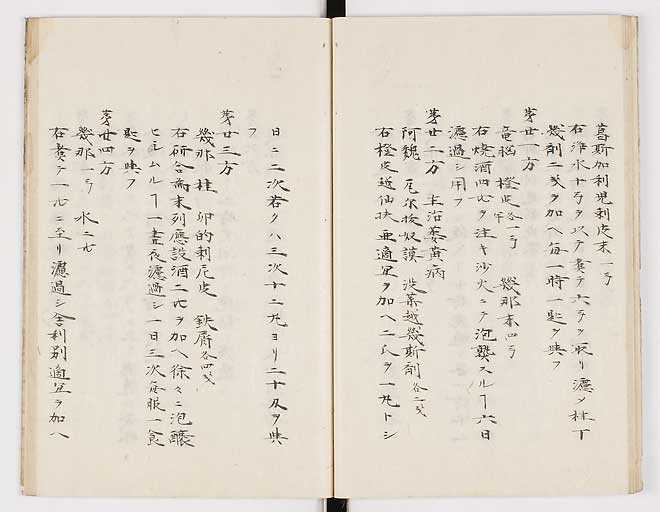 K0012s0036