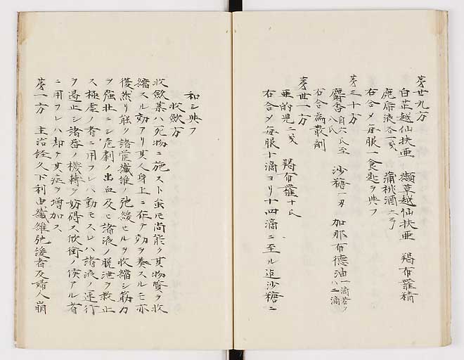 K0012s0038