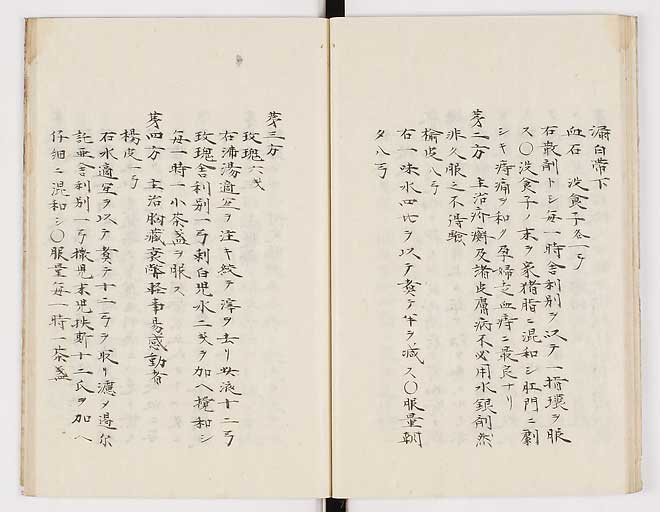 K0012s0039