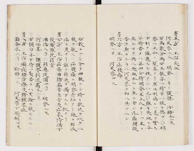 K0012s0040