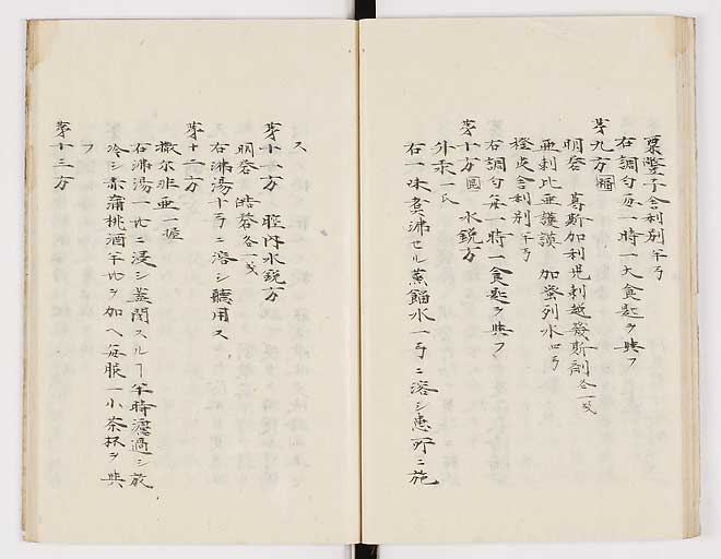 K0012s0041