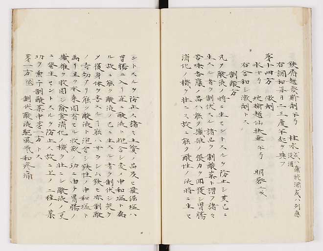 K0012s0042