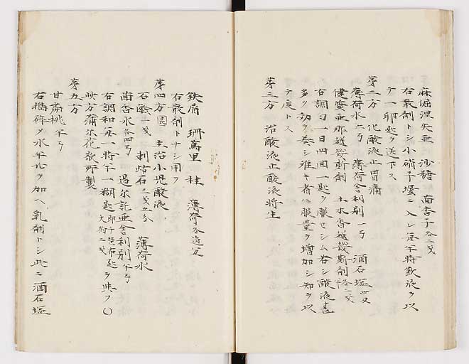 K0012s0043