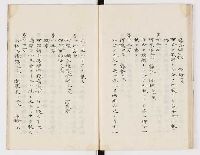 K0012s0048