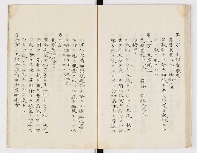 K0012s0050